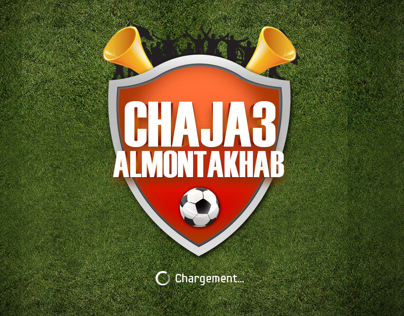 Chaja3 Almontakhab Tunisiana