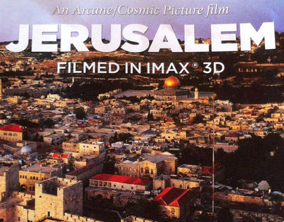 Jerusalem brochure for the movie in IMAX 3D