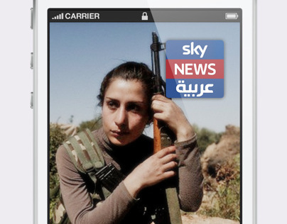 Sky News Arabia ios app