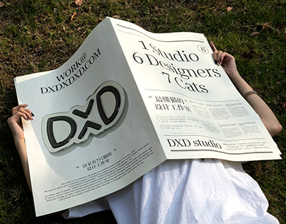 DXD studio Newspaper