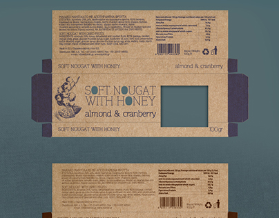 Soft Nougat packaging