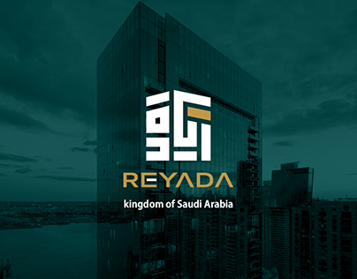 Reyada (kingdom of Saudi Arabia)