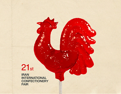 Iran International Confectionary Fair