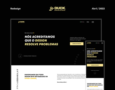 Redesign Duck Design Studio - Concept