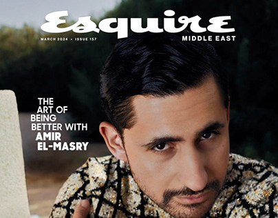 Esquire Middle East Cover March