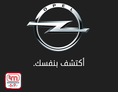 Tawfik Mohamed Auto CO. 
( OPEL Sensor Parking Gif )