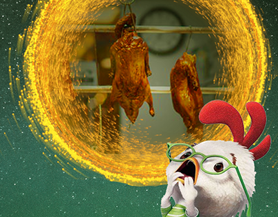Chicken Looking Through Time Portal