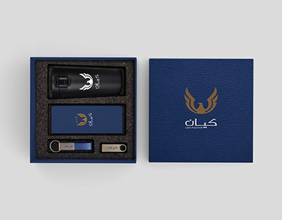 Gift Box (Thermal Mug + Flash + Notebook + Medal)