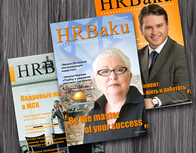 HR BAKU Magazine design / Azerbaijan