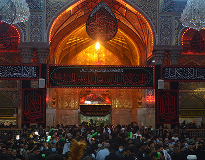 Imam Hussein's Shrine
