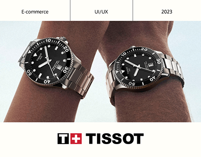 Tissot | E-commerce