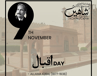 Iqbal Day Poster