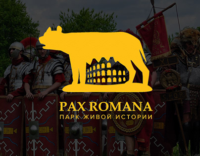 Pax Romana. Living-history park