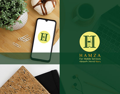 Hamza Logo