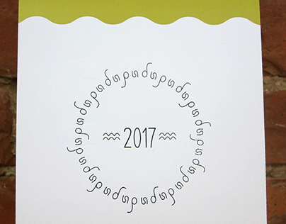 Сalendar with Palindromes from Modern Poets