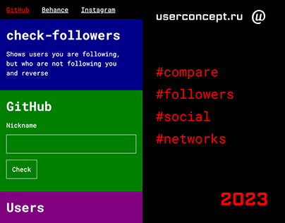 Y2K social network service
