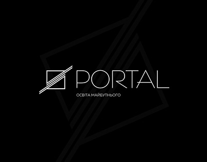 Logotype for the Portal