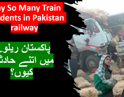 Accidents in Pakistan Railways