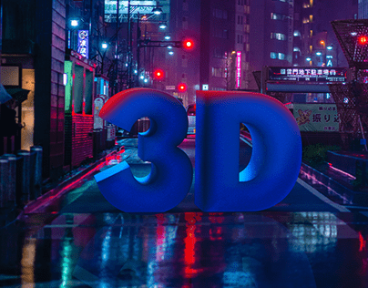 3D Posters