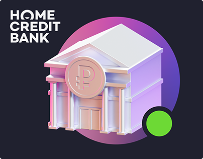 Home Credit Bank_SMM identity
