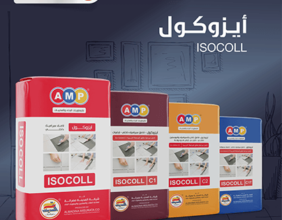 isocoll