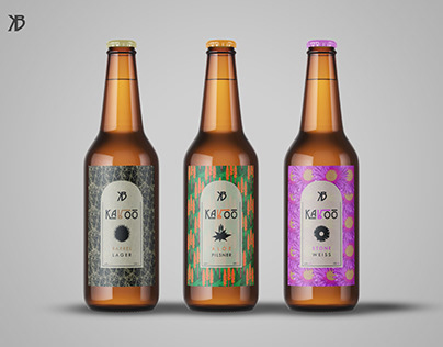 Karoo Brewery Rebrand