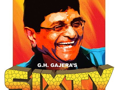 G.G.'s Sholay - 60th Birthday Party T-shirt Design