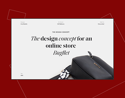 Online store design