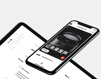 Crazybaby Store Lite of WeChat Mini Programs
