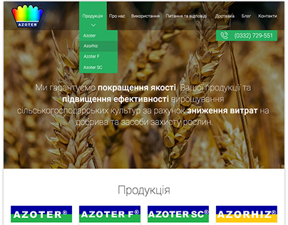 Azoter - slovak organic fertilizers