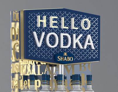 Hello Vodka Shabo stand