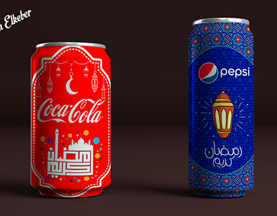 Pepsi VS Cocacola