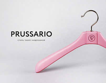Prussario