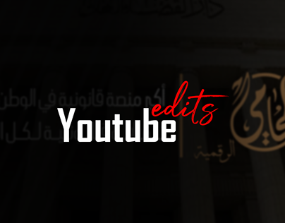 Youtube episodes For "Almuhami-TV Platform"