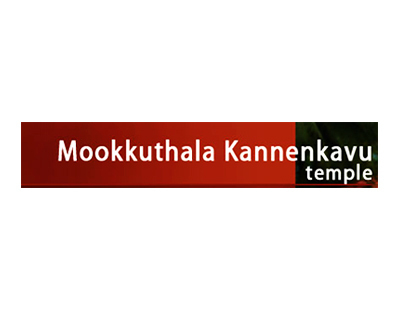 Mookkuthala Kannenkavu Temple