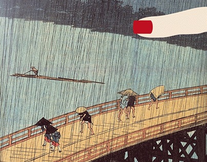 Sudden Shower over Shin-Ōhashi bridge