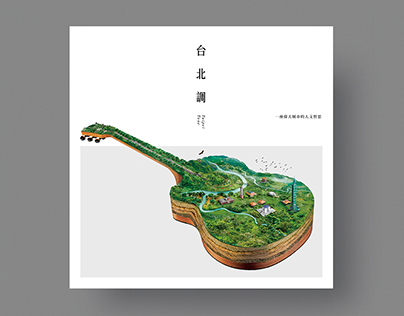 Taipei Tone CD -Recording Package