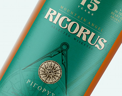 "RICORUS" whiskey, concept design (for sale)