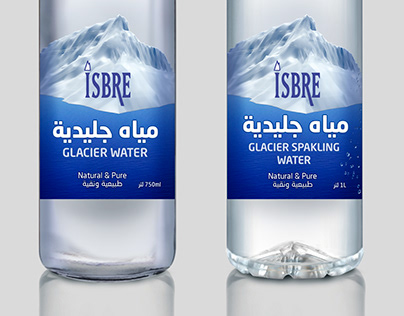 GLACIER WATER | Label & Layout design | Pre-Press
