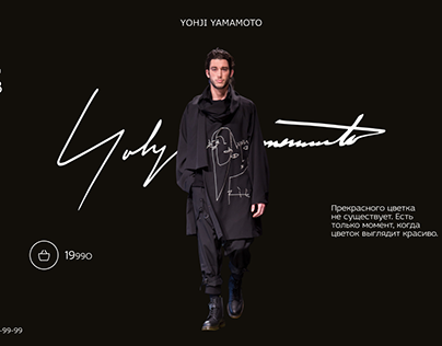 Yohji Yamamoto Concept