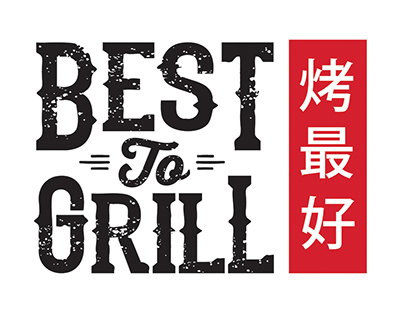 Best to Gill Logo