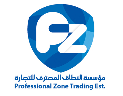 Professional Zone - Logo