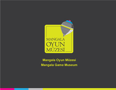Mangala Game Museum - Guide Book