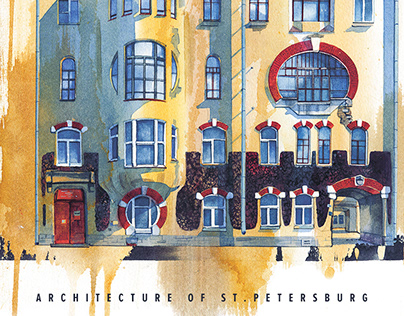 Architecture of St.Petersburg│watercolor illustrations