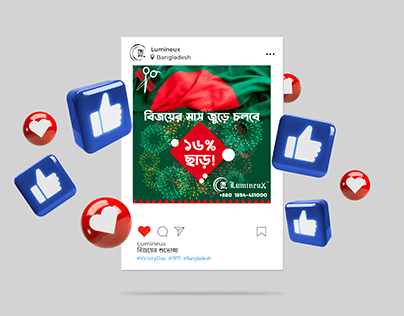 Victory Day Social Media Design