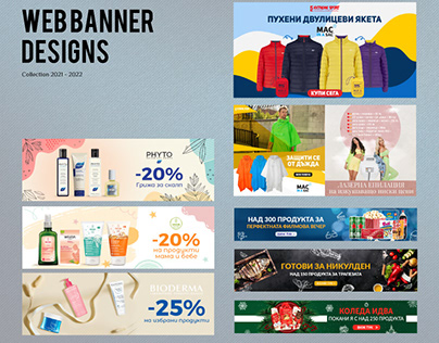 Web Banners Collection
