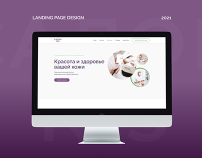 Landing page for beauty salon