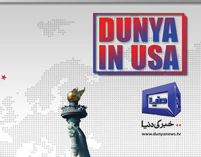 Dunya News USA Capmaign