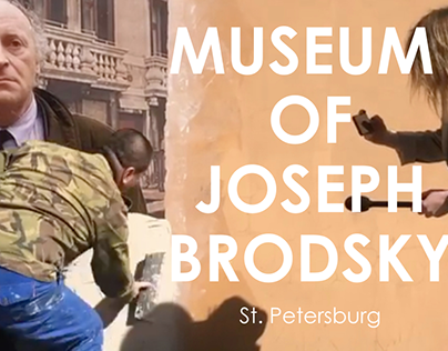 MUSEUM OF JOSEPH BRODSKY