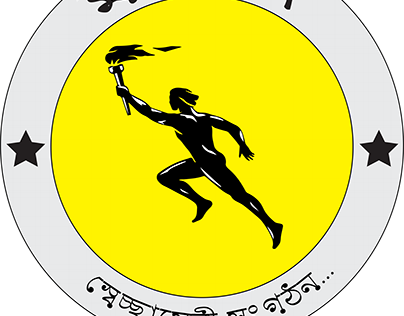 Voluntary Organization Logo